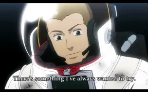 宇宙兄弟 Tacica Halo Mv 哔哩哔哩 つロ干杯 Bilibili