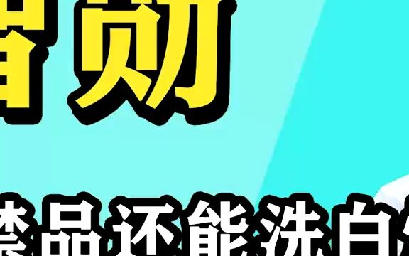 . 张贤胜和泫雅之间有什么故事?大家为何在泫雅分手后频频提他?哔哩哔哩bilibili