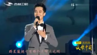 【声入人心2】赵越老师日常考古向 咱老百姓