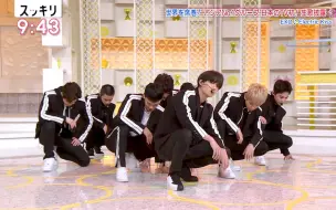 Download Video: 【4K 60帧】EXO《Electric Kiss》（180126）