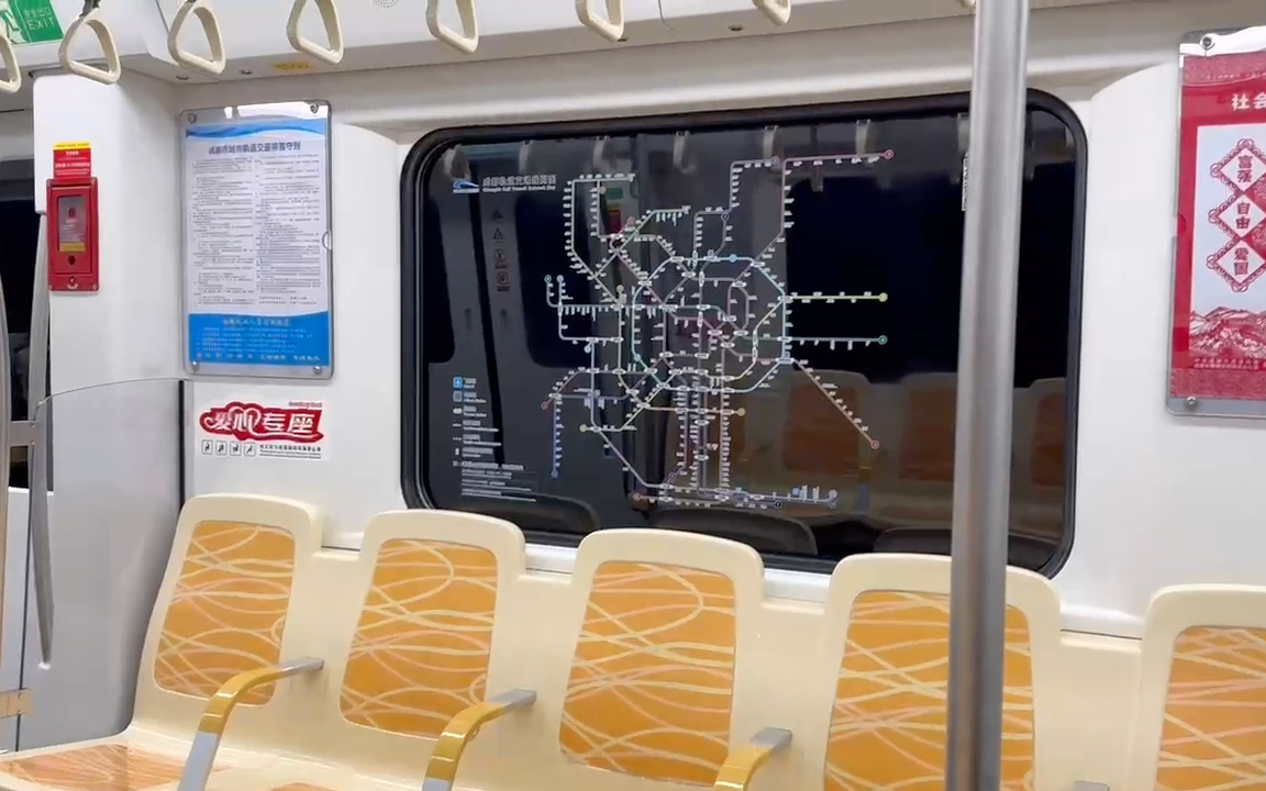 成都地铁十八号线车厢
