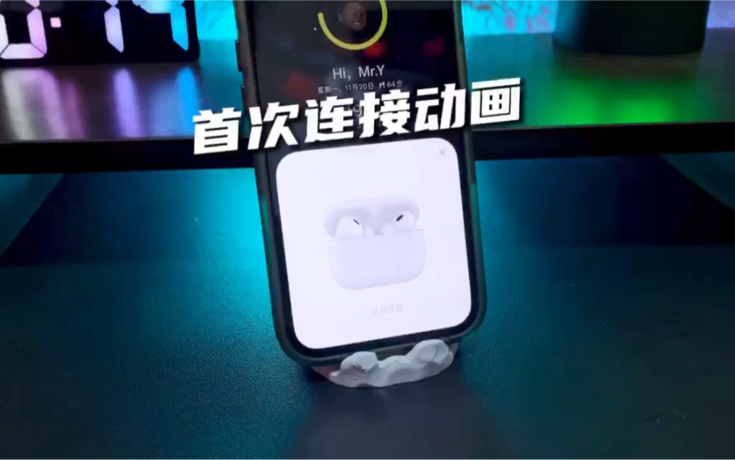 华强北airpodspro2代开盖弹窗动画,降噪真的香,音质清晰,性价比高