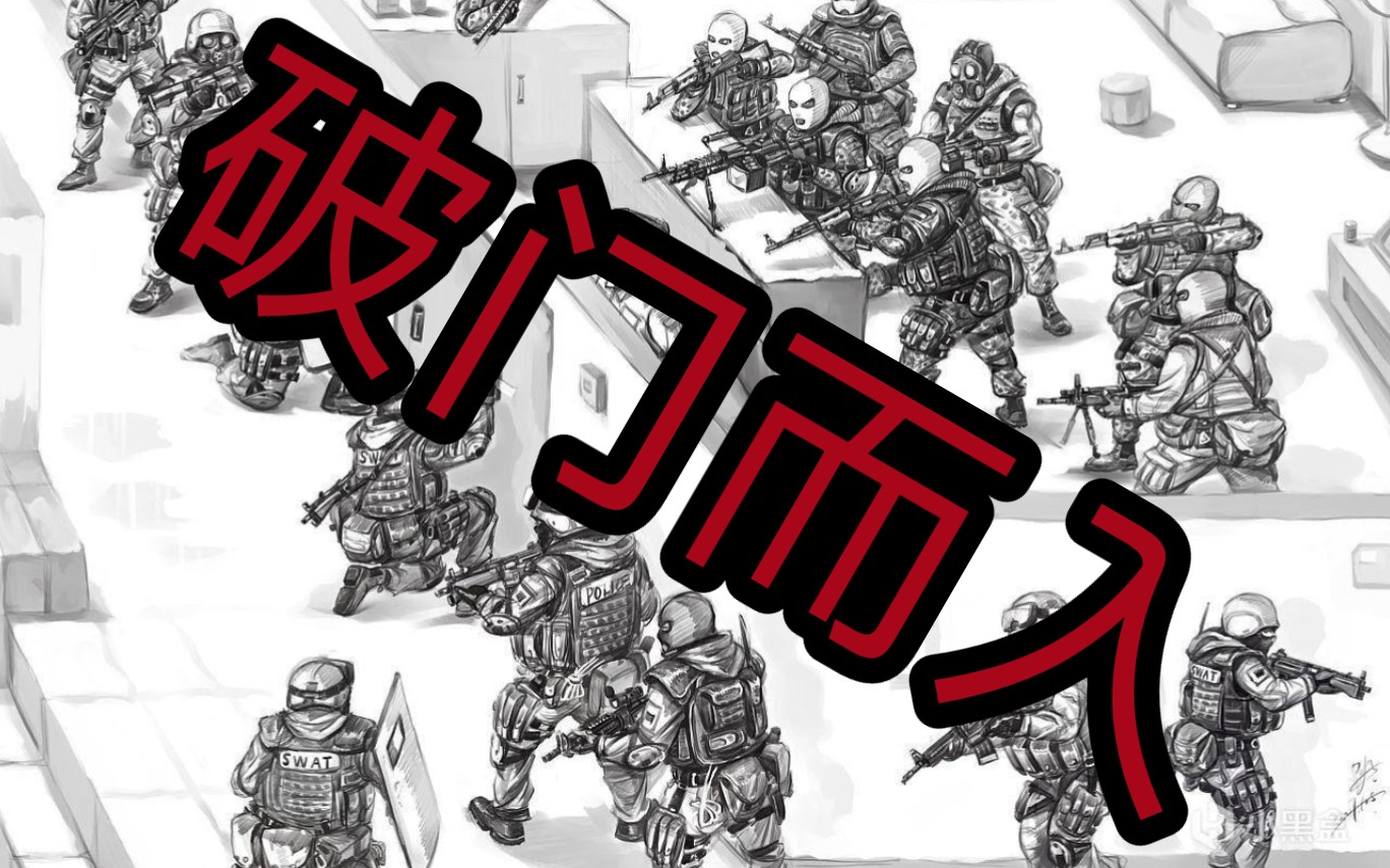 给你机会你不中用啊！ - 哔哩哔哩