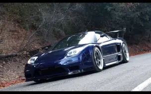 Anthony's Slammed Honda NSX