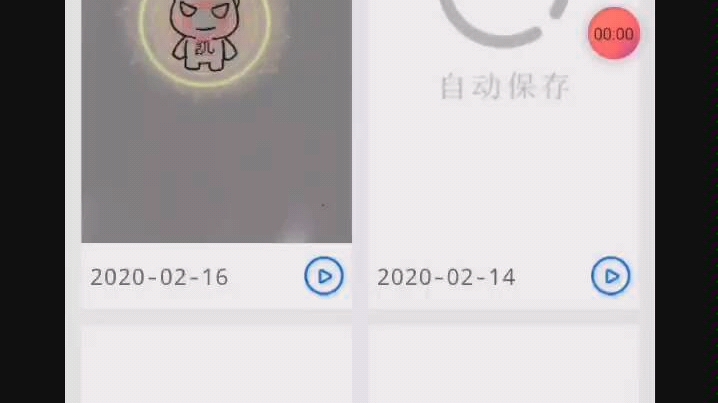 9年,那只火帝熊终于找到它的头像了!哔哩哔哩bilibili