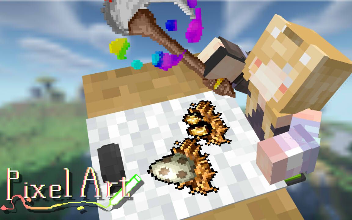 【pixel art】minecraft 像素绘图 65 蛋蛋 一堆蛋 宠物蛋