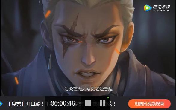 狂铁配音翟巍动画揭秘铁臂往事