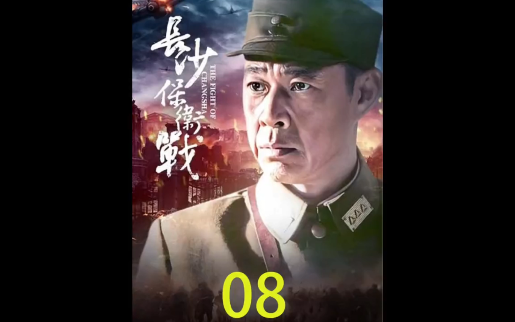 小伙又接了个电话,直接从连长升到了营长.哔哩哔哩bilibili