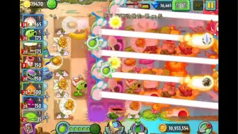 屑17的沙滩65竞速 3752