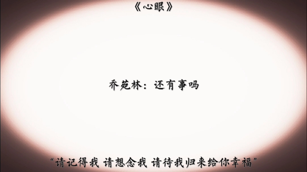 北南老师的破镜重圆yyds!哔哩哔哩bilibili