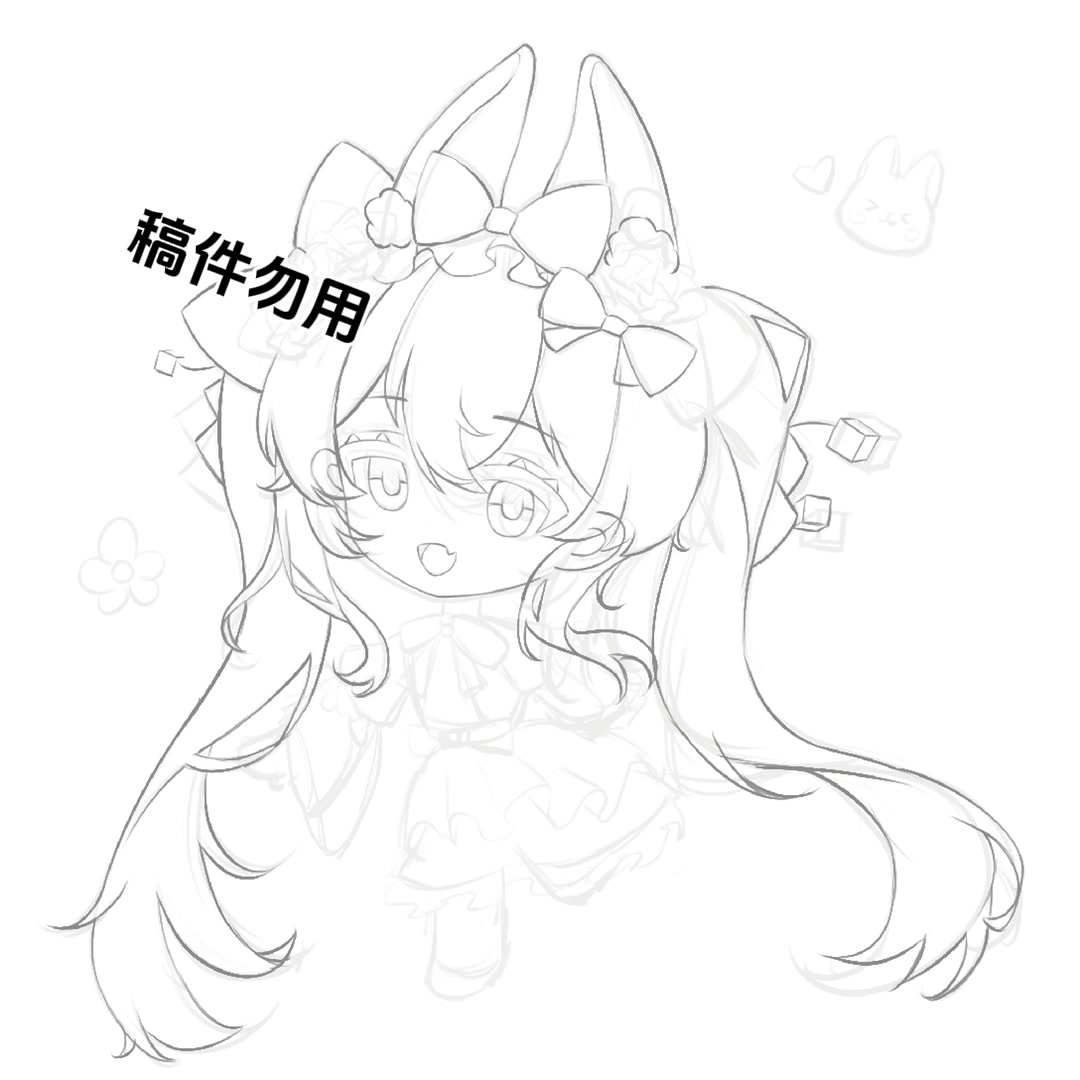 精致qq人绘画过程