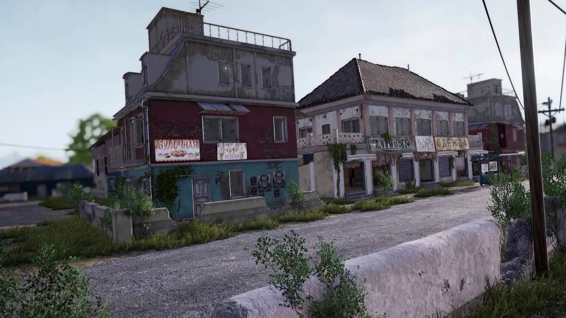 绝地求生艾伦格重置效果预览