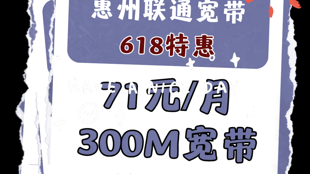 有线电视安装：让家庭娱乐更精彩