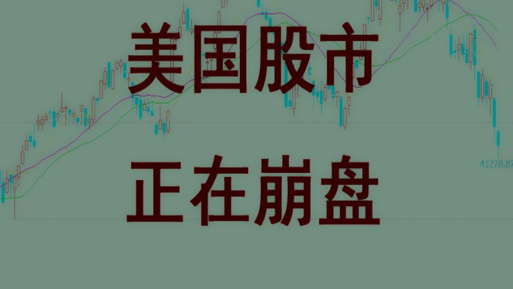 msci - msci成分股调整 msci - msci成分股调整