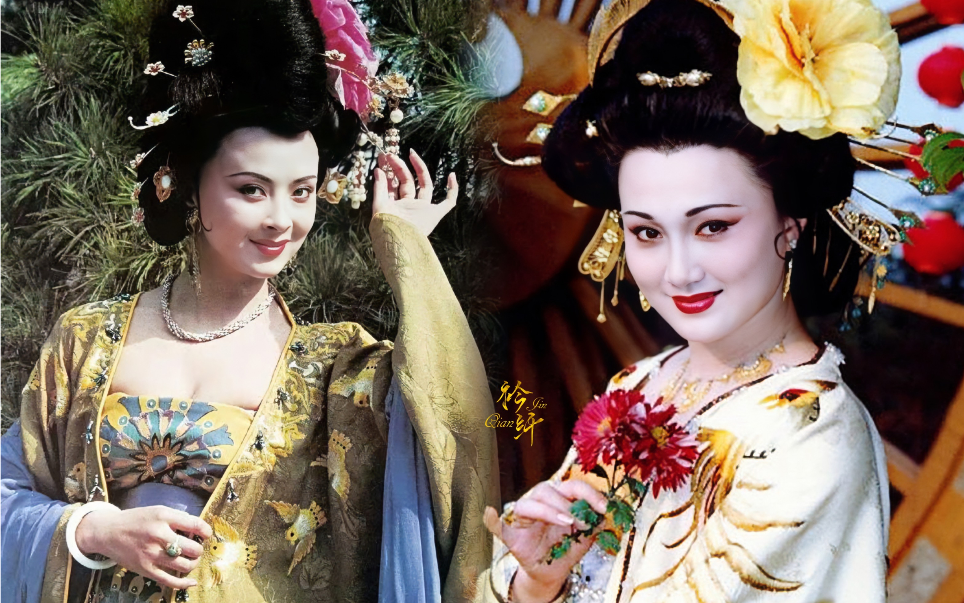 【周洁×林芳兵】