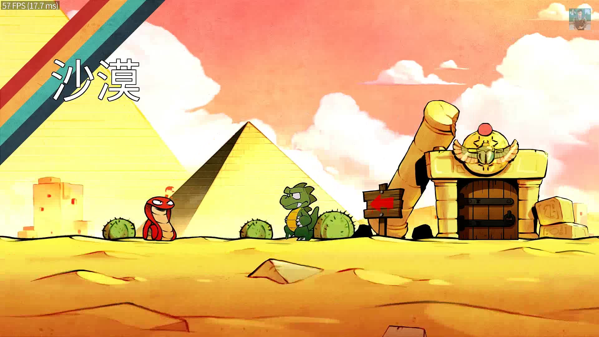 【小陈老师解说】最新游戏神奇小子龙之陷阱第二期 变身小仓鼠