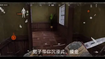 最近爆率真的高，真的舒服
