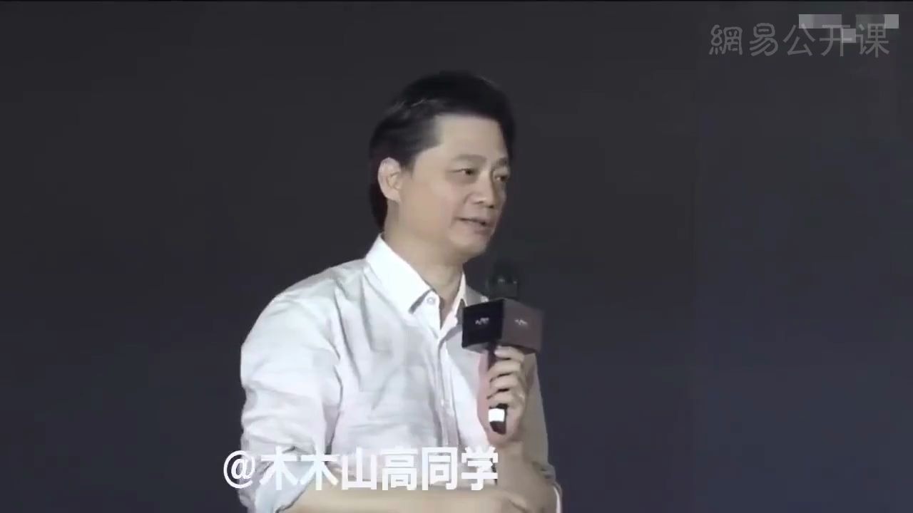 崔永元演讲哔哩哔哩bilibili