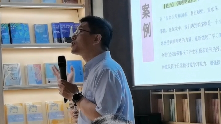 [图]《写给孩子的积极心理学故事》我们生孩子是为了爱，而不是为了教。