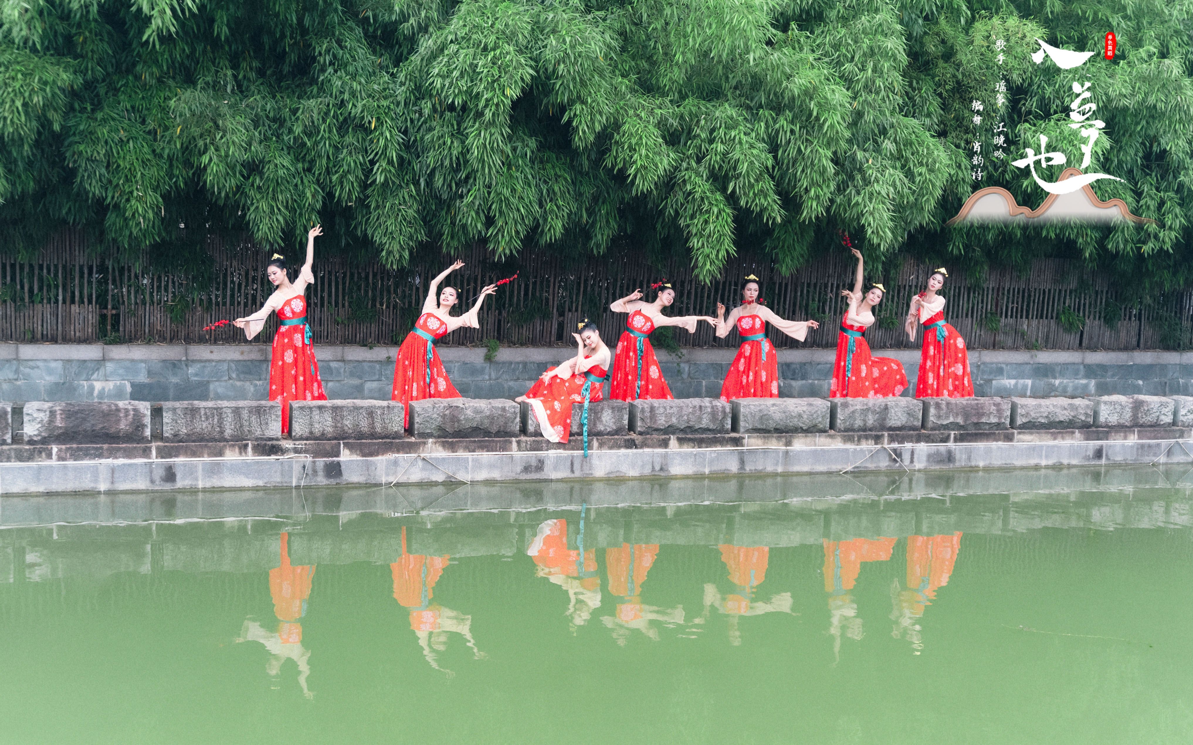 [图]【零基础】含花一舞飘若仙，万种情思入我梦！古典舞《入梦也》