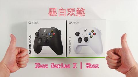 微软Xbox Series X 手柄控制器- 沉浸式开箱- YuanRKO出品-哔哩哔哩