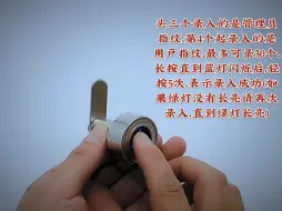 Télécharger la video: t22设置视频