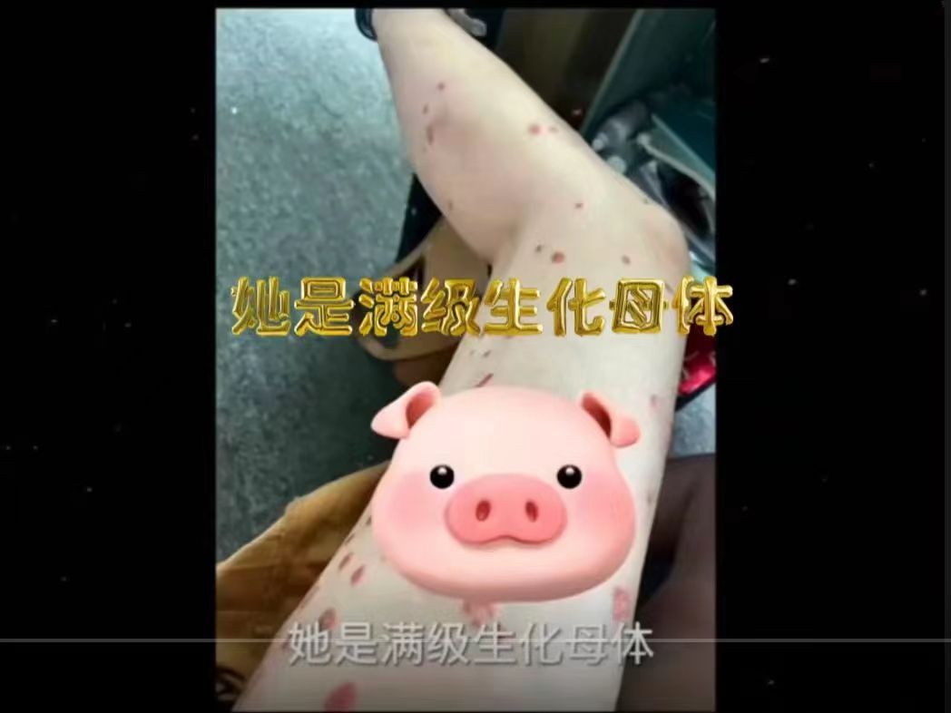 感谢(和平精英)~!让我成为了国服镜