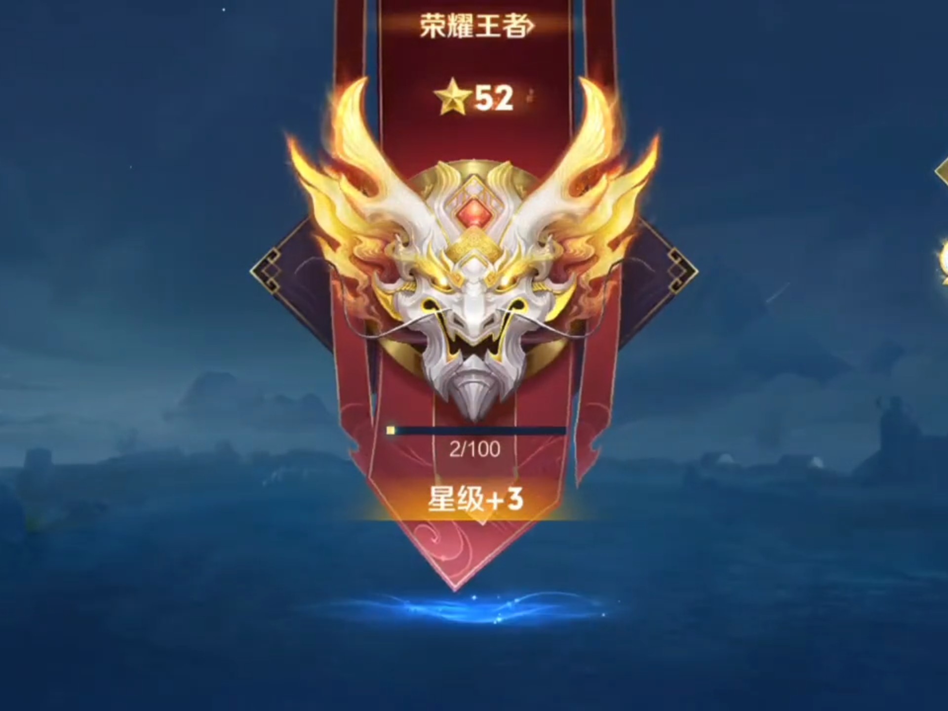 王者49星荣耀晋级赛甄姬的强度