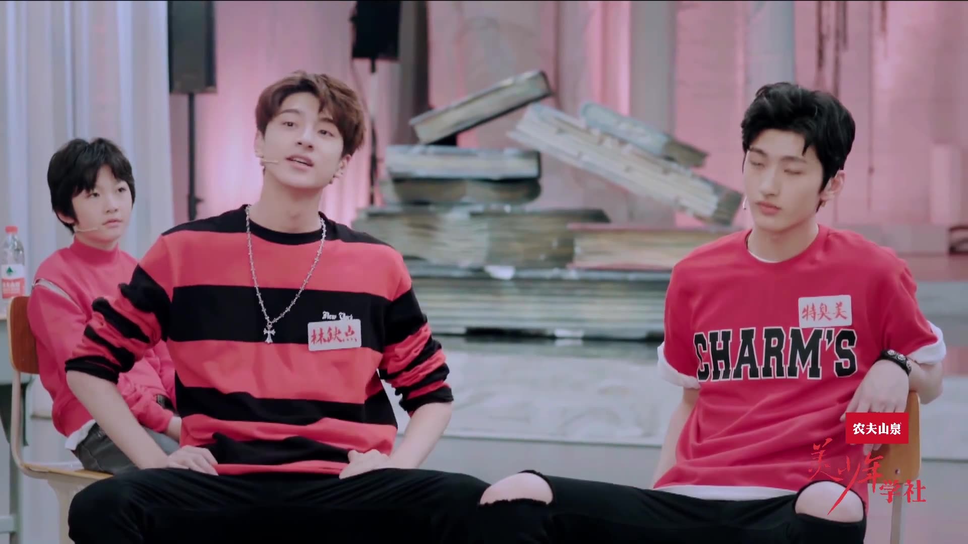 林一美少年学社吃饭结账时当林一遇上刘特