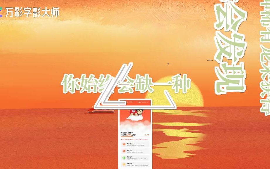 红包游戏分类(二)哔哩哔哩bilibili