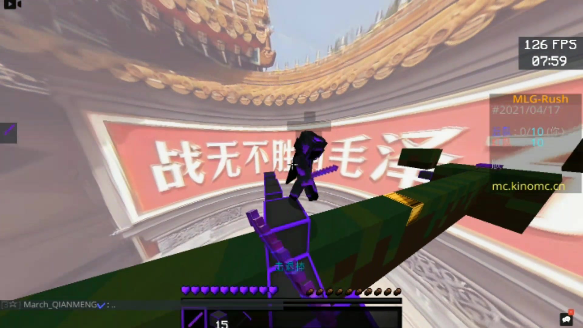 79cps?bloody a70的憨憨放屁声!