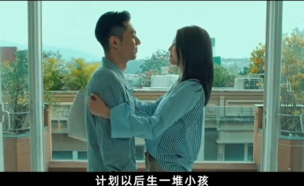 这一桌到底有多少个卧底无间行者之生死潜行