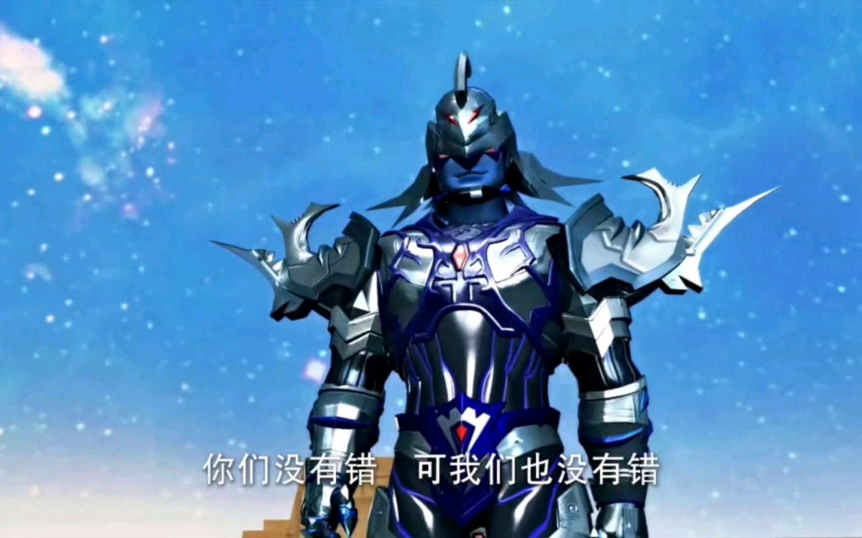 【超兽武装·鲸鲨王】"强 者 从 来 都 不 是 奴 隶!