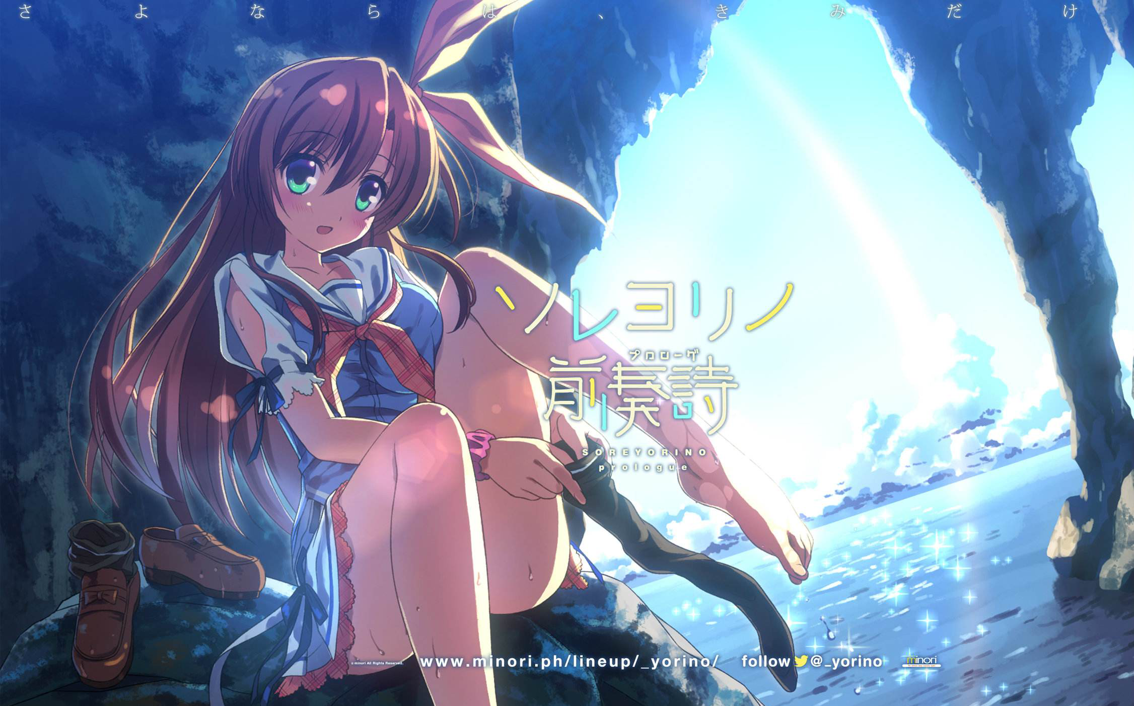 永不落幕的前奏诗 【part2】