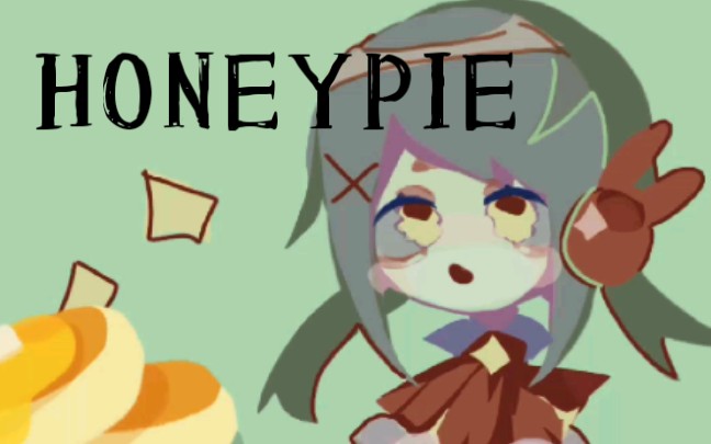 【★honeypie★】