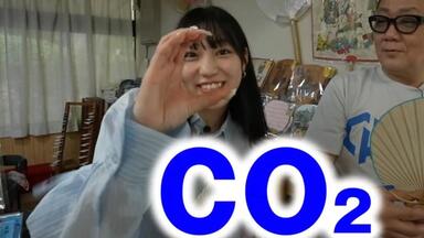 Juice=Juice DM37 CM、稻场爱香memorial CM、goods介绍_哔哩哔哩_bilibili