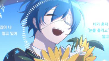 KAITO】オールセーブチャレンジ_哔哩哔哩_bilibili