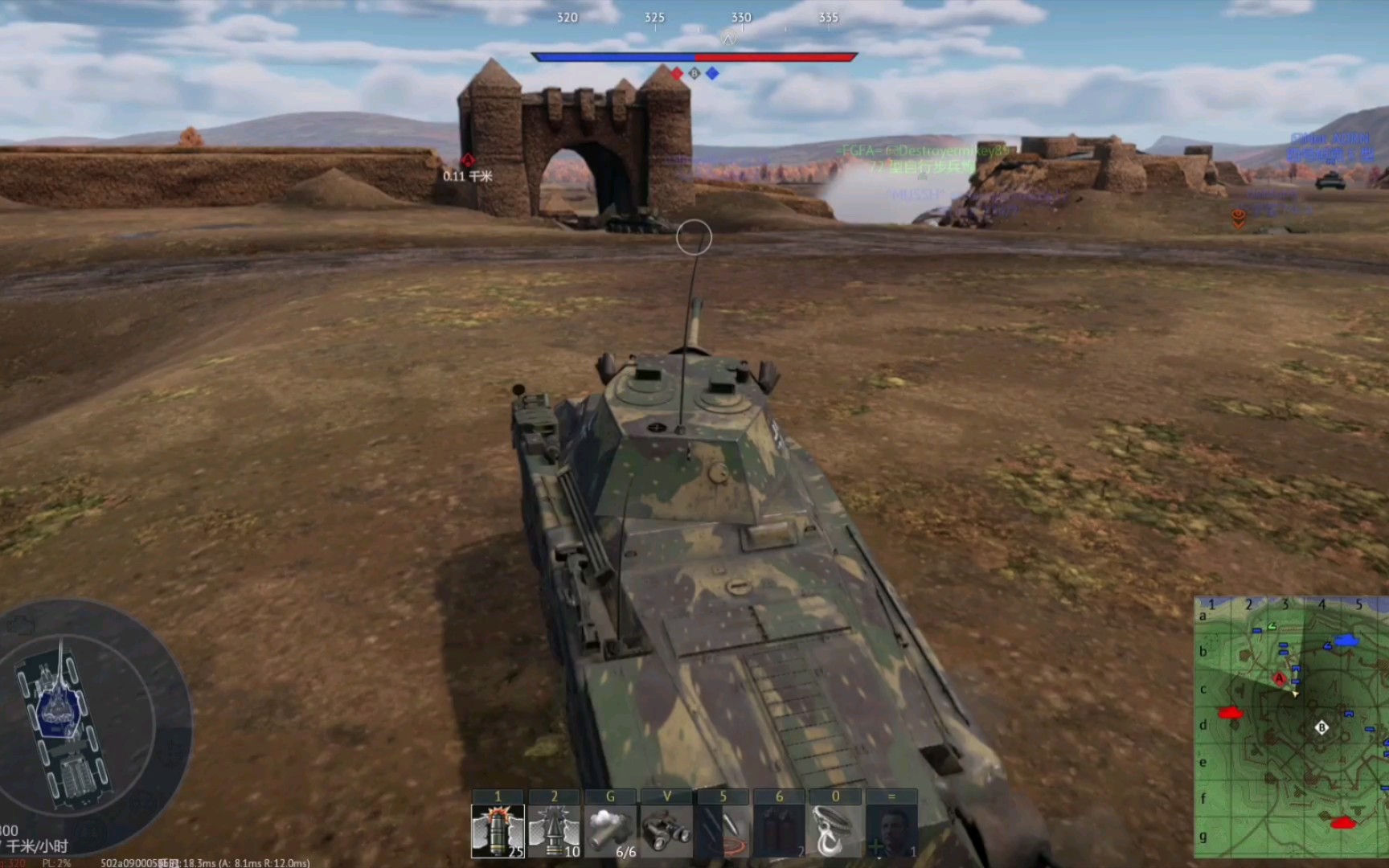 【战争雷霆】德系最强顶级步战车--sdkfz234/2 puma_哔哩哔哩_bili