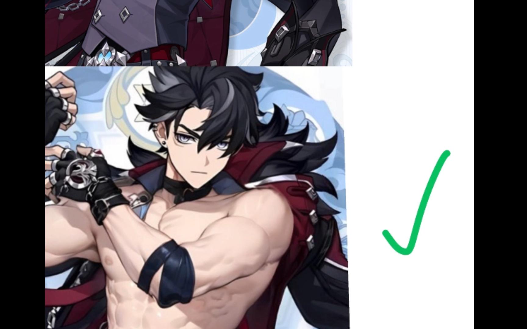 原神莱欧斯利表情包