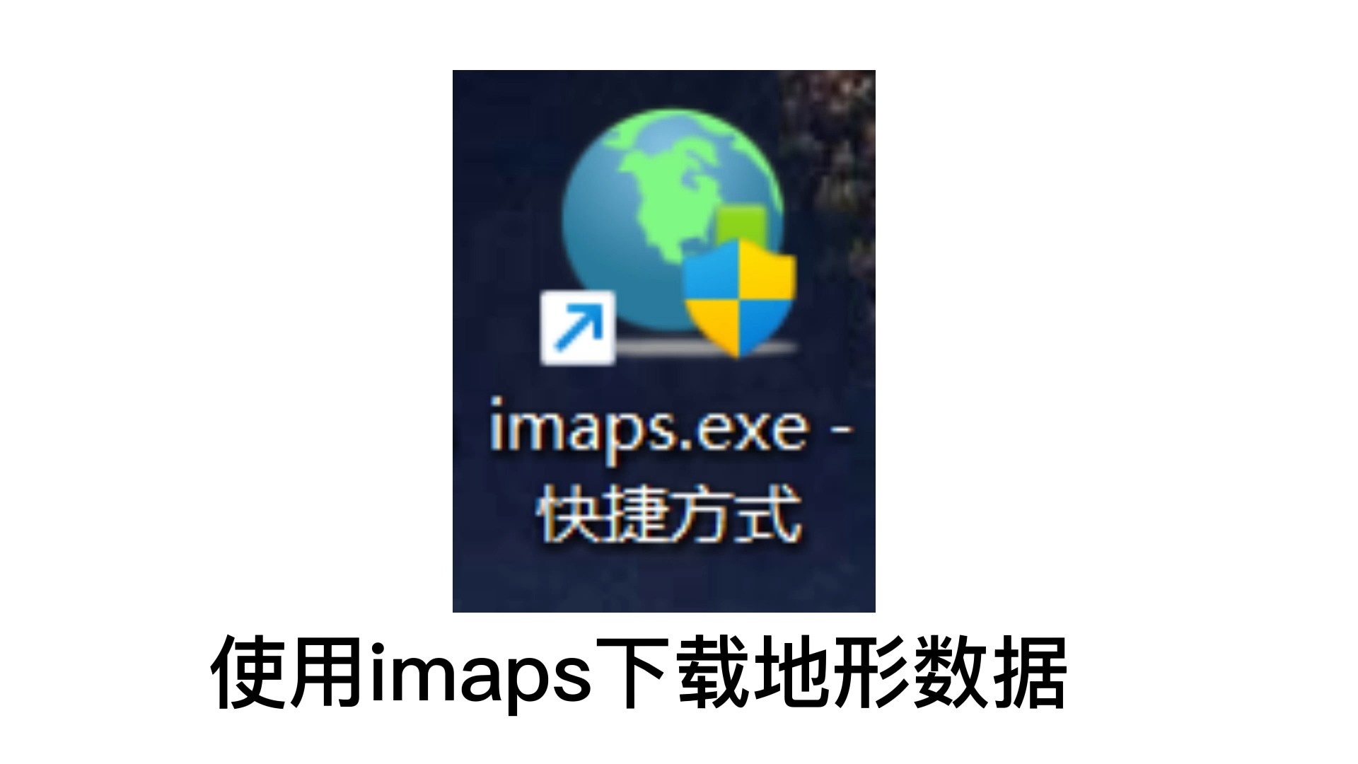imap，imap服务器