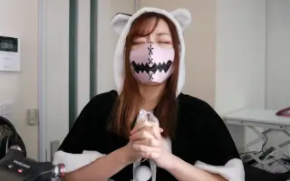 浅井 哔哩哔哩 Bilibili