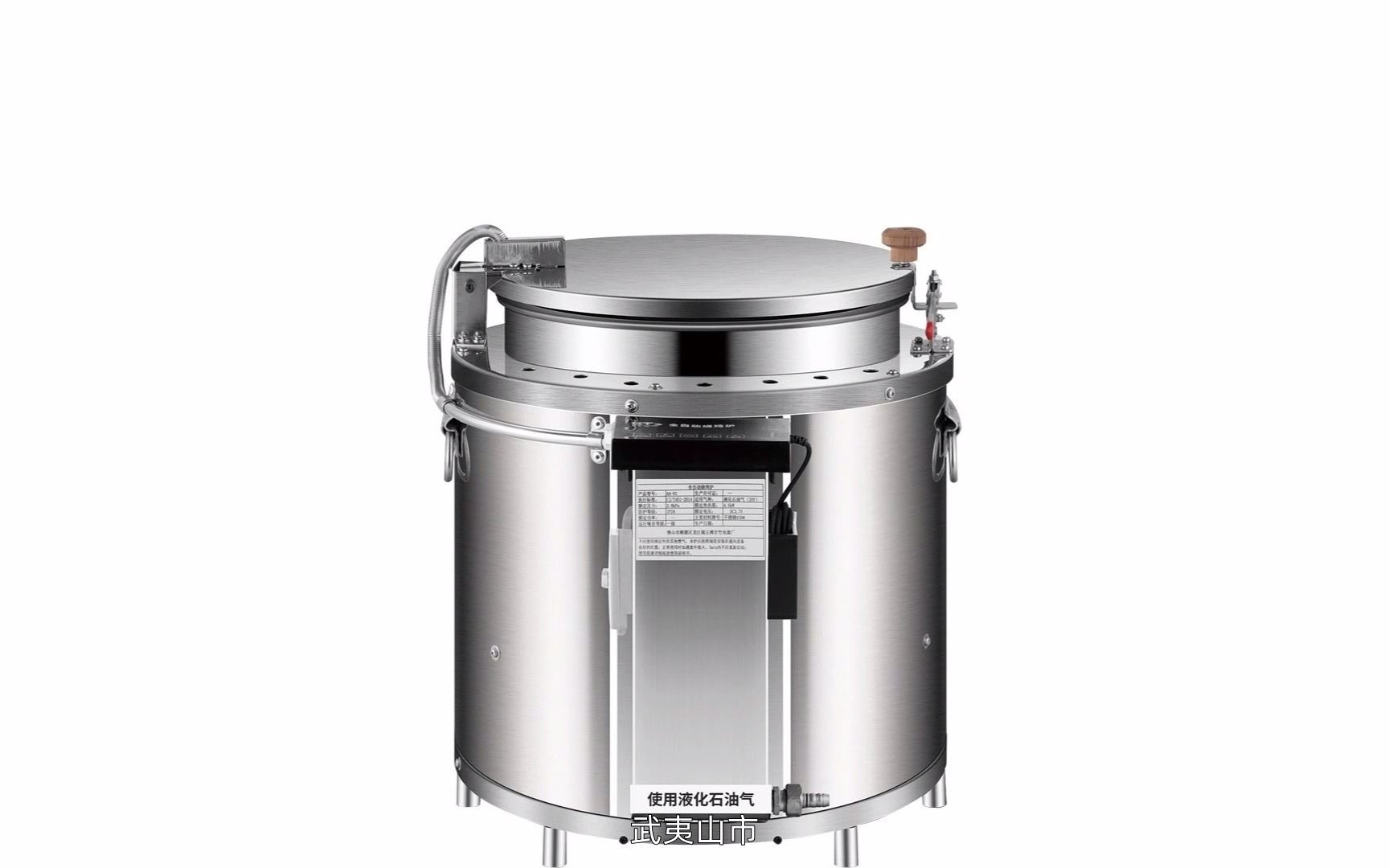 南平地区,黄曲霉降解机