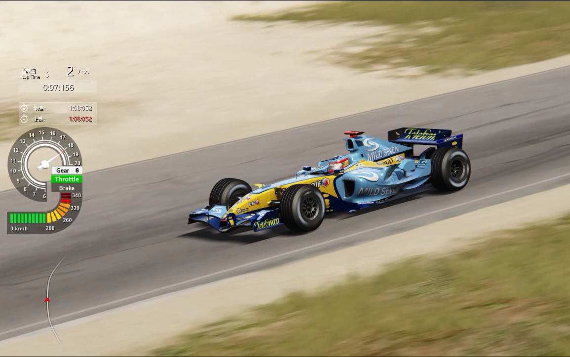 神力科莎 雷诺r25试玩