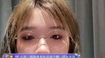 【team x】【王紫澍】紫薯姐姐一句:希望打大家以后多多支持我们x队