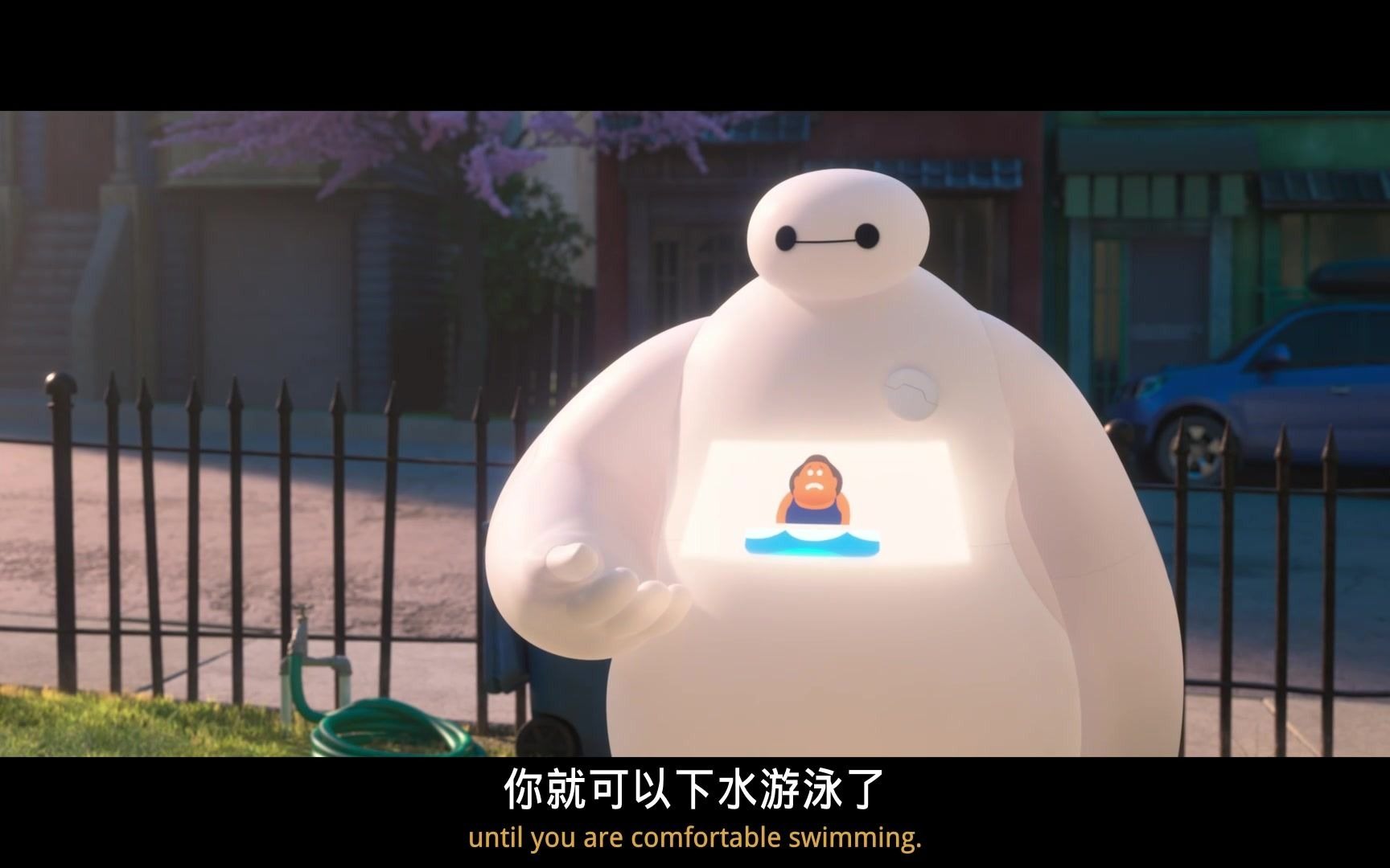 [图]【小寒压制】《超能陆战队》衍生剧集——《大白！Baymax！》S01E01