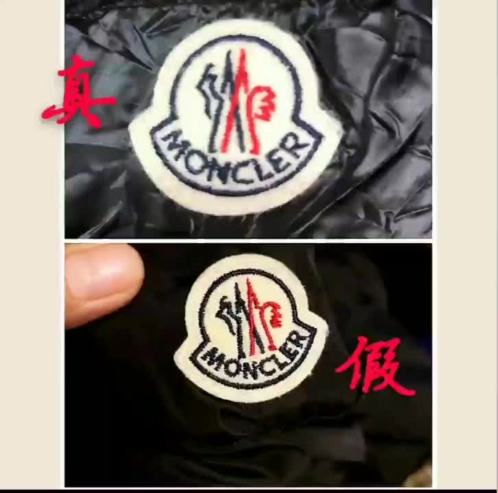 字母就是渠道.奢侈品鉴定Moncler鉴定真假蒙口羽绒服的真假鉴定哔哩哔哩bilibili