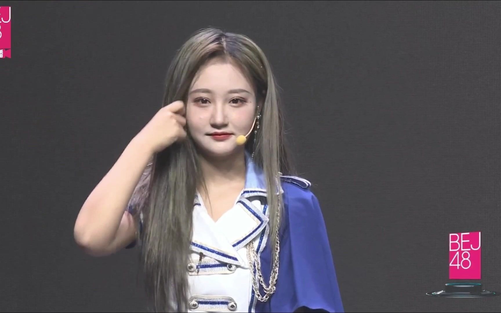 【曲美霖】20210503 bej48 《bej48 五周年特殊公演》公演cut