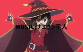 铃木优美 搜索结果 哔哩哔哩弹幕视频网 つロ乾杯 Bilibili