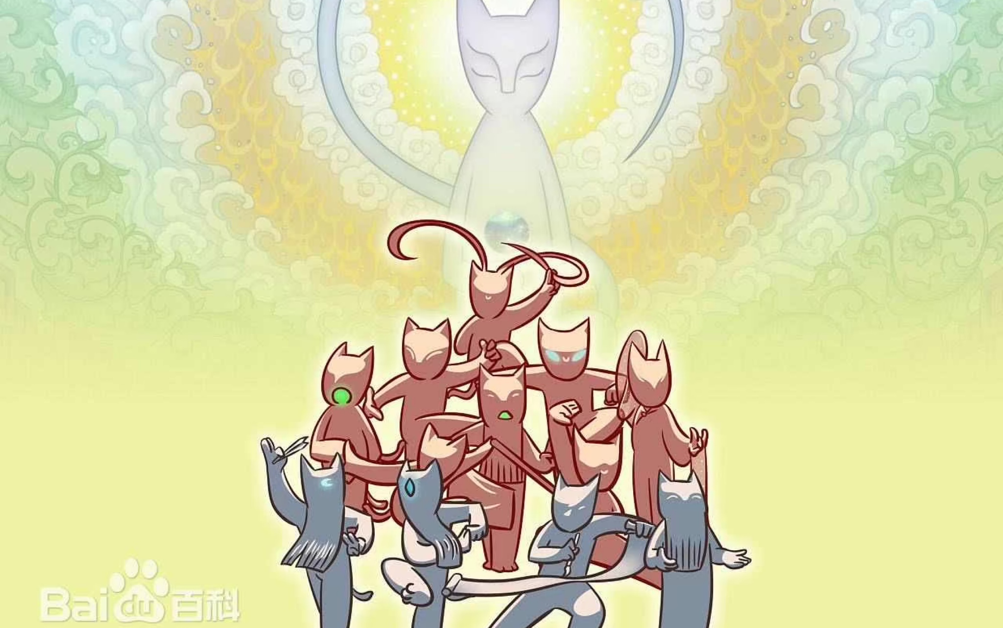 京剧猫的宗主们