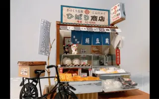 Billy小屋 搜索结果 哔哩哔哩 Bilibili